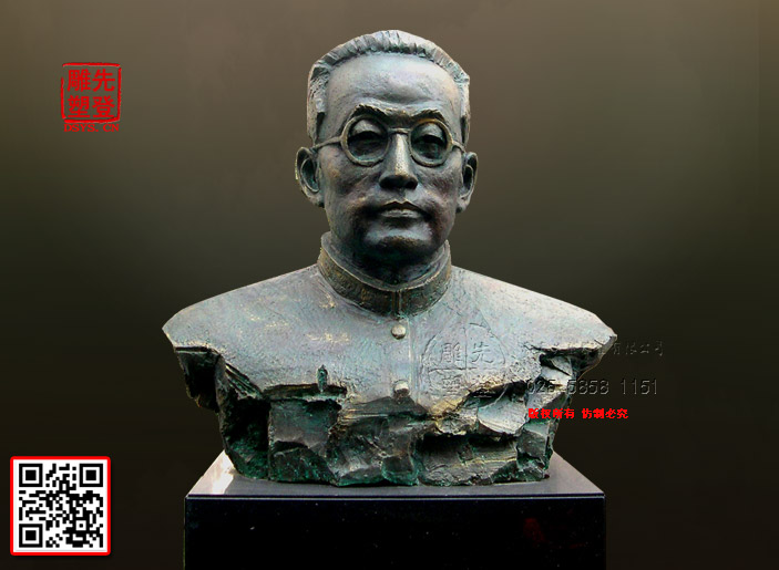 南京校園雕塑 校園雕塑 南京人物雕塑
